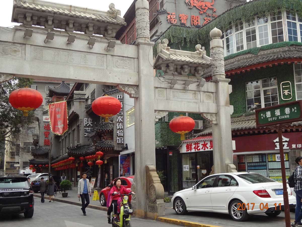 ホテル Xi'An Eastern House エクステリア 写真